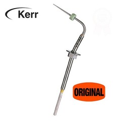 100% ORIGINAL Sybron Endo Elements Buchanan System B Heat Plugger Obturation Tip