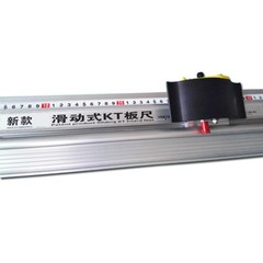 PVC PET Cutter w/ Ruler 79″ Manual Sliding KT Board Trimmer Cutting Ruler Photo