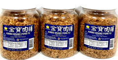 KIMBO Brand Pork Fu Cooked Dried Pork Product 18 oz ( Pack of 3 )~ Made In USA