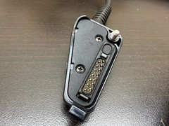 New Kenwood KMC-72 Speaker Microphone KMC-72W – US SELLER