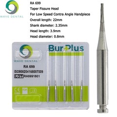 Wave Dental Carbide Burs For Low Speed Contra Angle RA 699 701 702 MIDWEST Prima