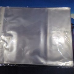 CLEARBAGS® Clear Slip-on Book Covers 9 1/2″ x 16″ 25 pack BC91H