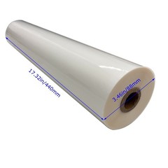 1 Rolls17.3’x656′ Bopp Glossy Laminating Films Paper PVC/PET Film Aluminum Sheet