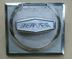 NEW 25 cent Beaver Coin Mechanism RB16 Southern Beaver Mech Quarter USD & CA .25