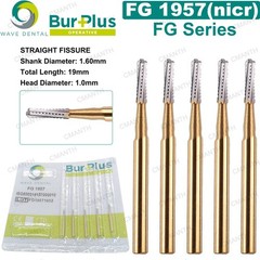Dental Diamond Burs WAVE Tungsten Steel Carbide Burs FG for High Speed Handpiece