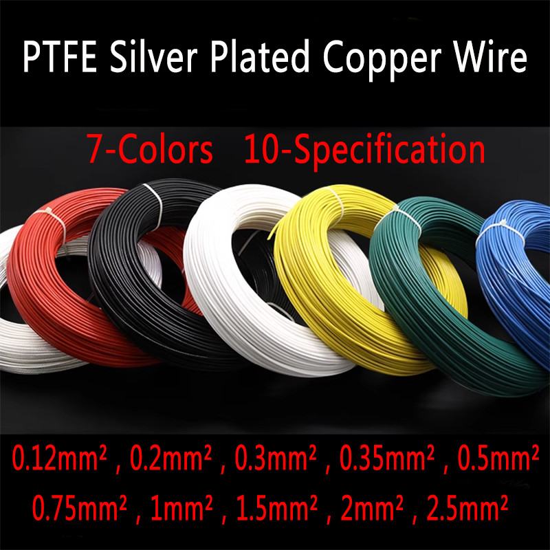 Multicolor PTFE Wire Cross-sectional 0.12mm² ~2.5mm² Silver Plated Copper Cable
