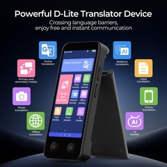 iTour Dual-Screen Real-Time Language Translator Device for Business Travel Learn
