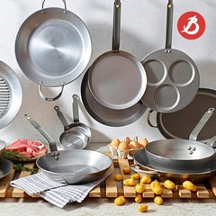 de Buyer MINERAL B Carbon Steel Fry Pan – 12.5” Diameter, 9” Cooking