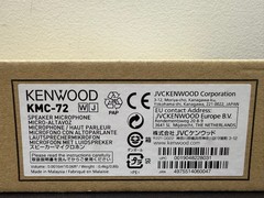 New Kenwood KMC-72 Speaker Microphone KMC-72W – US SELLER