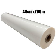1 Rolls17.3’x656′ Bopp Glossy Laminating Films Paper PVC/PET Film Aluminum Sheet